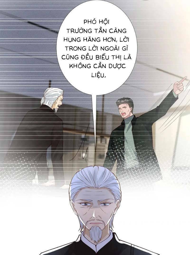 Ôm Khẩn Tiểu Mã Giáp Của Tôi Chapter 251 - Trang 2