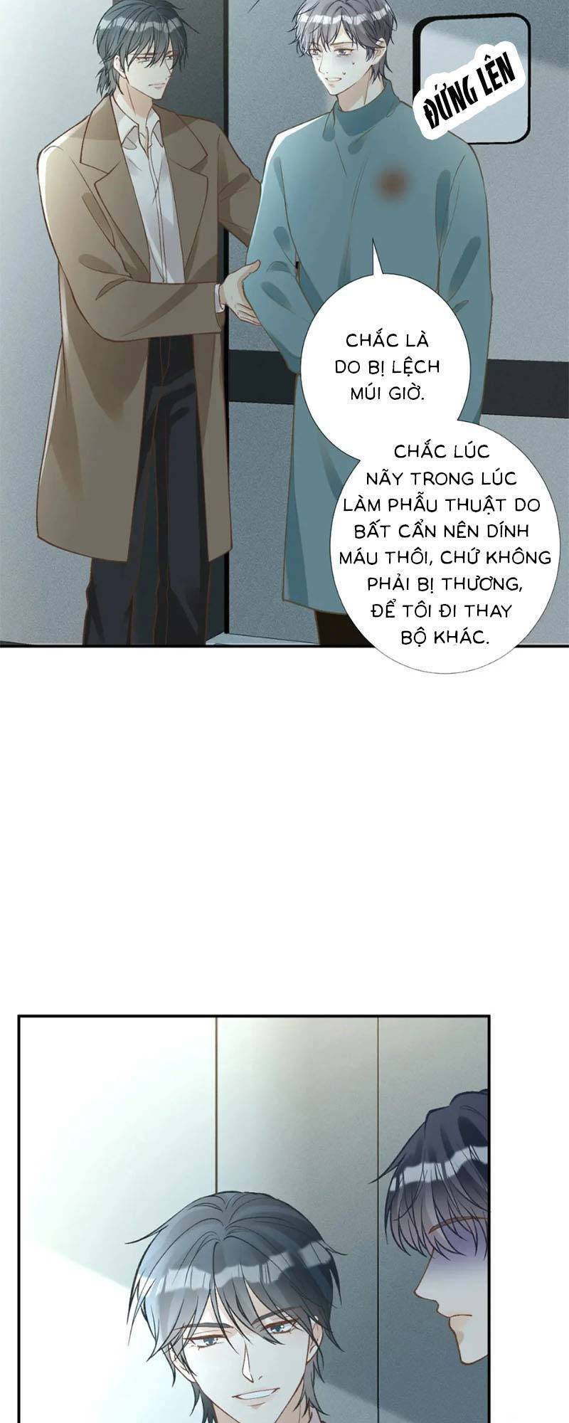 Ôm Khẩn Tiểu Mã Giáp Của Tôi Chapter 252 - Trang 2