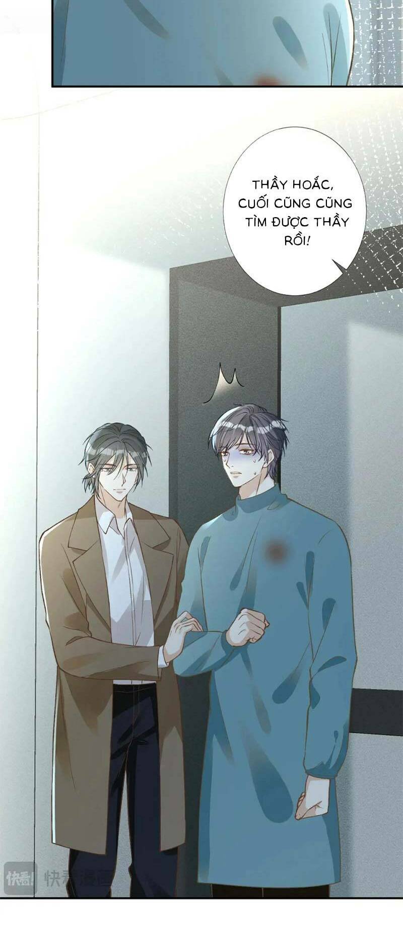 Ôm Khẩn Tiểu Mã Giáp Của Tôi Chapter 252 - Trang 2