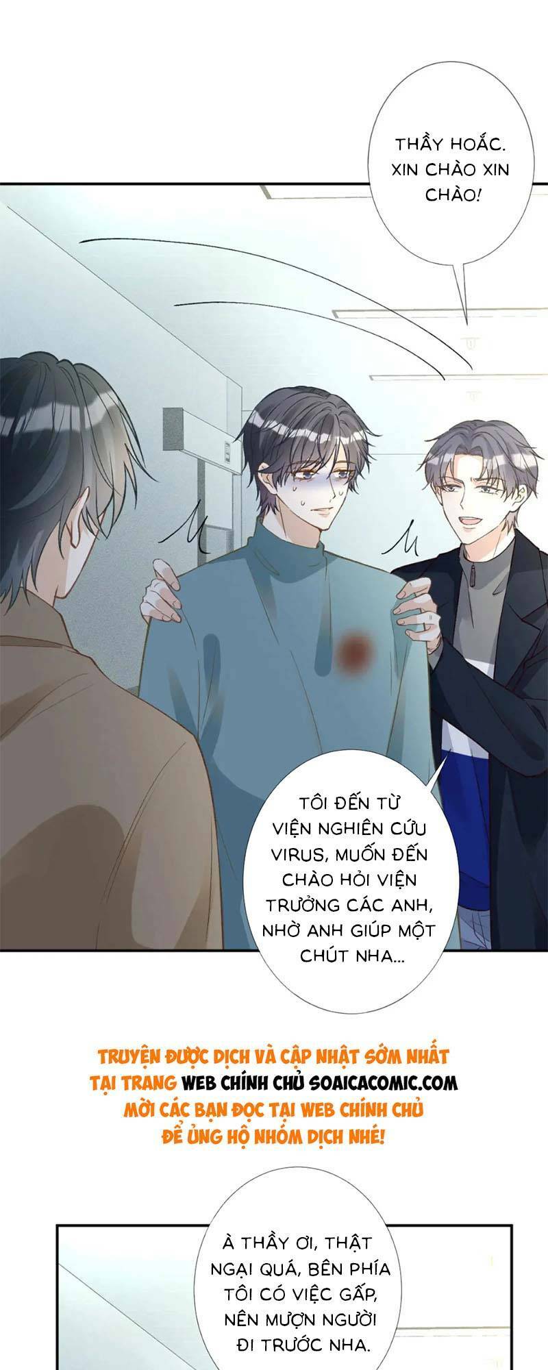 Ôm Khẩn Tiểu Mã Giáp Của Tôi Chapter 252 - Trang 2