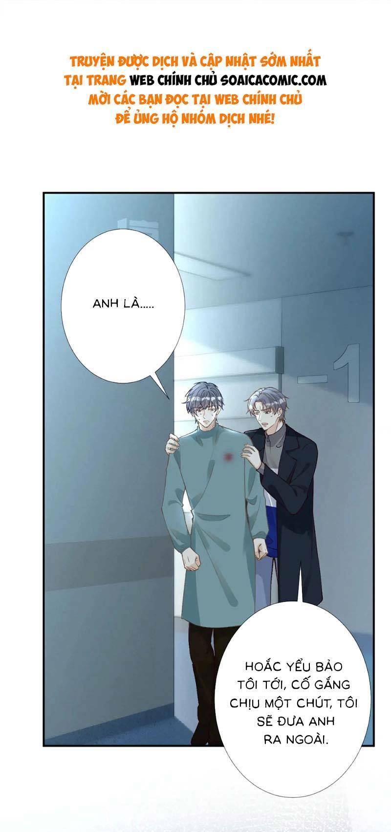 Ôm Khẩn Tiểu Mã Giáp Của Tôi Chapter 252 - Trang 2