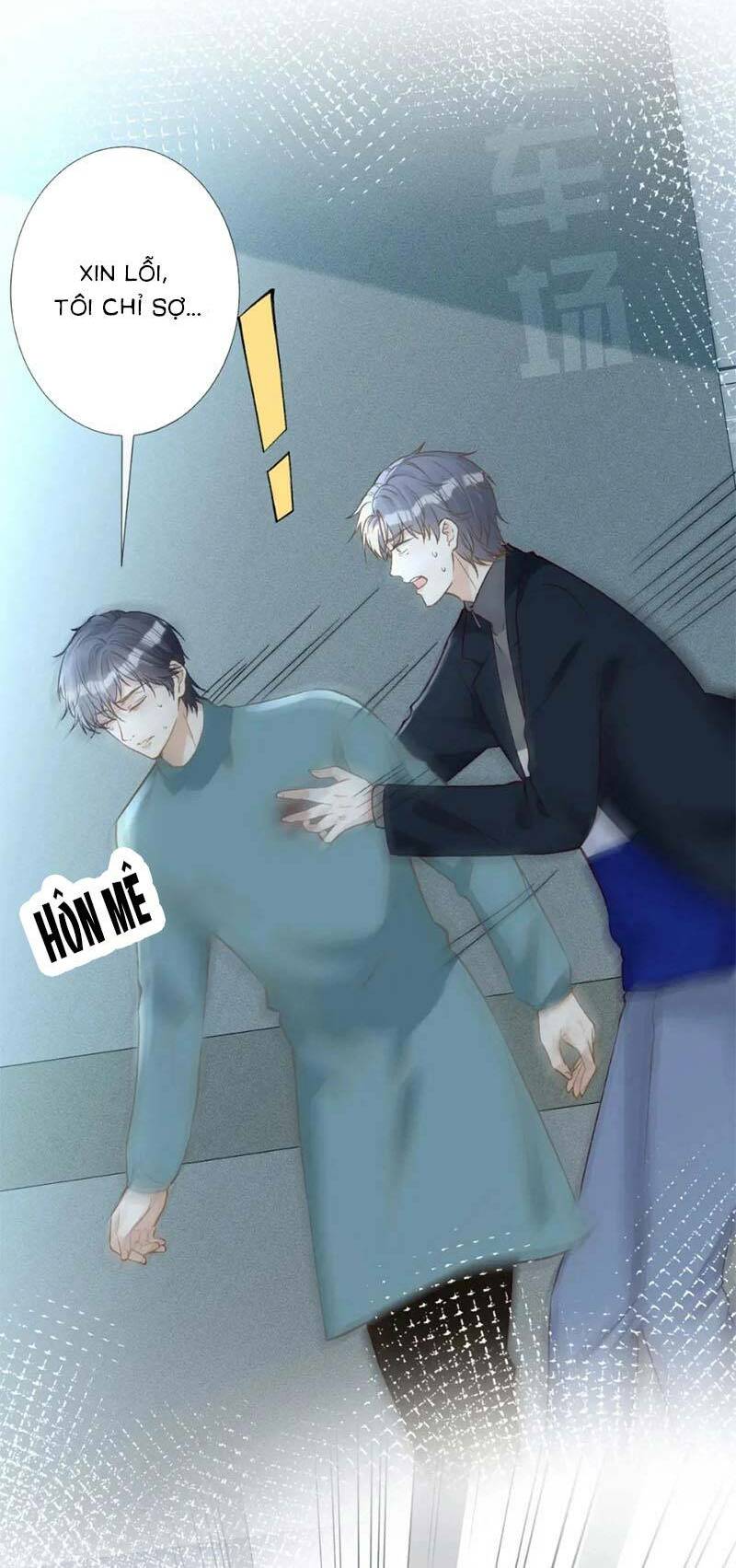 Ôm Khẩn Tiểu Mã Giáp Của Tôi Chapter 252 - Trang 2