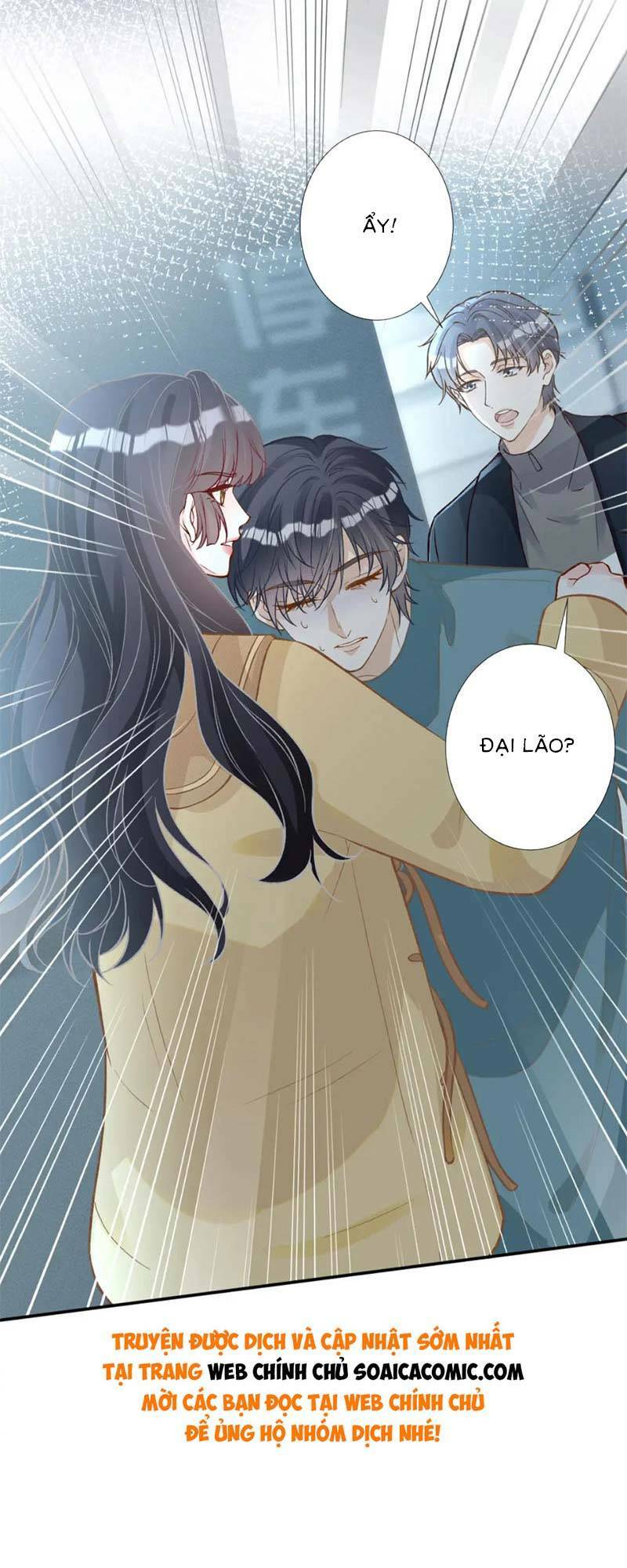 Ôm Khẩn Tiểu Mã Giáp Của Tôi Chapter 252 - Trang 2