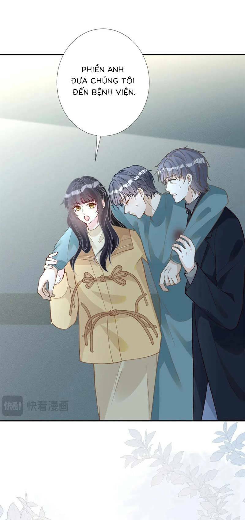 Ôm Khẩn Tiểu Mã Giáp Của Tôi Chapter 252 - Trang 2