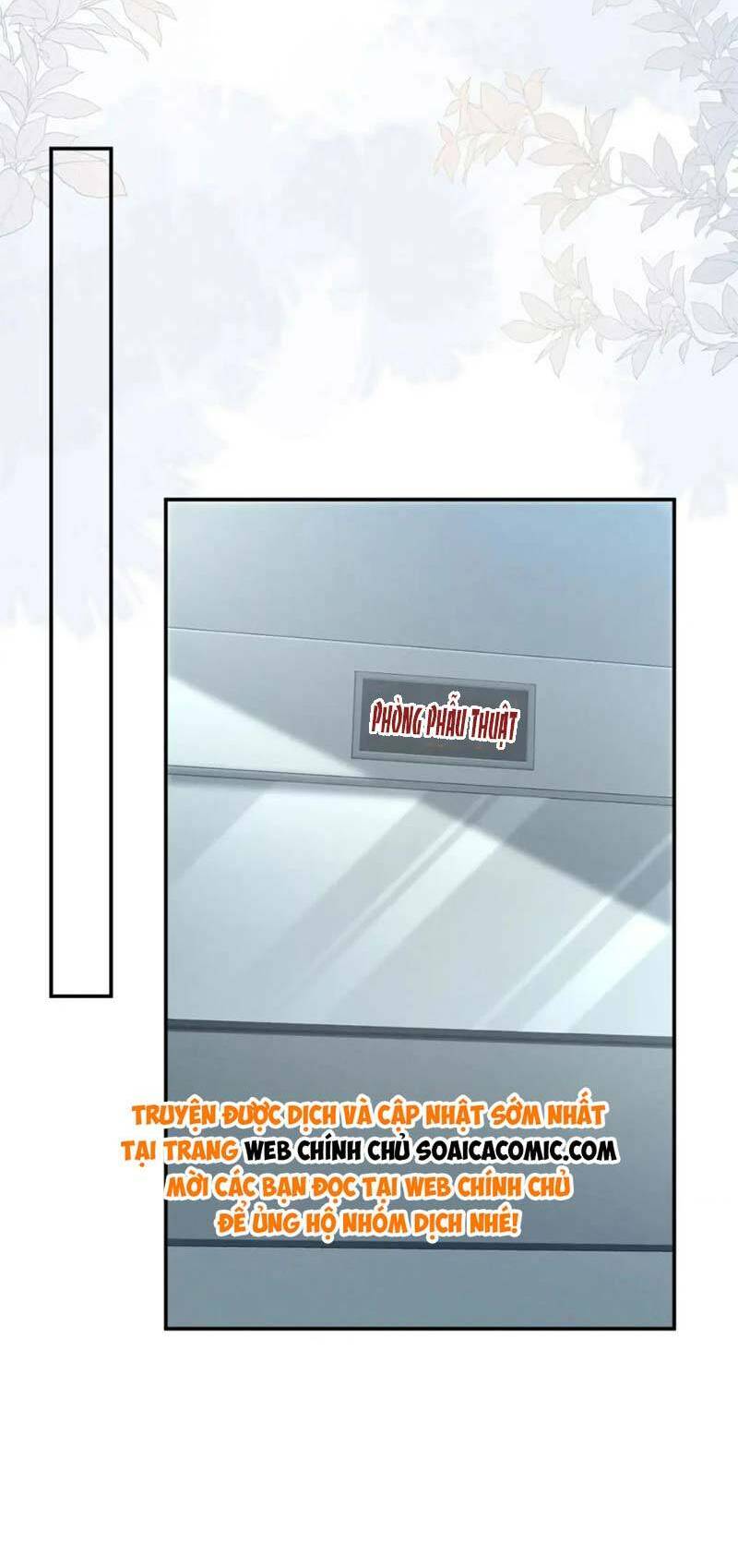 Ôm Khẩn Tiểu Mã Giáp Của Tôi Chapter 252 - Trang 2