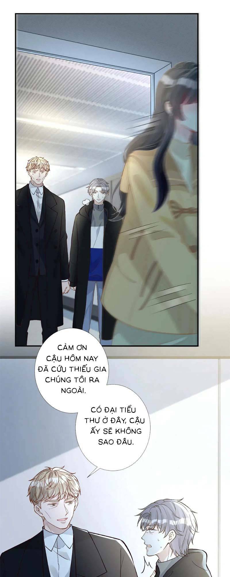 Ôm Khẩn Tiểu Mã Giáp Của Tôi Chapter 252 - Trang 2