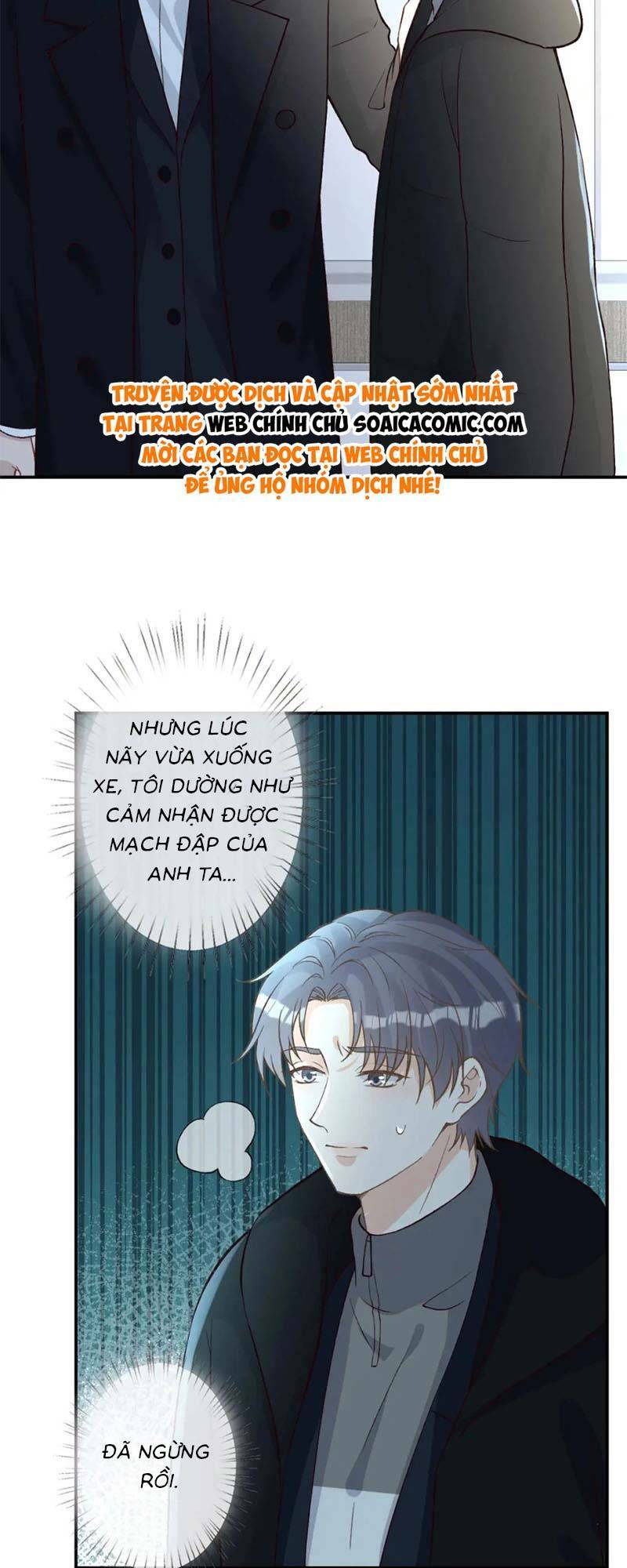 Ôm Khẩn Tiểu Mã Giáp Của Tôi Chapter 252 - Trang 2