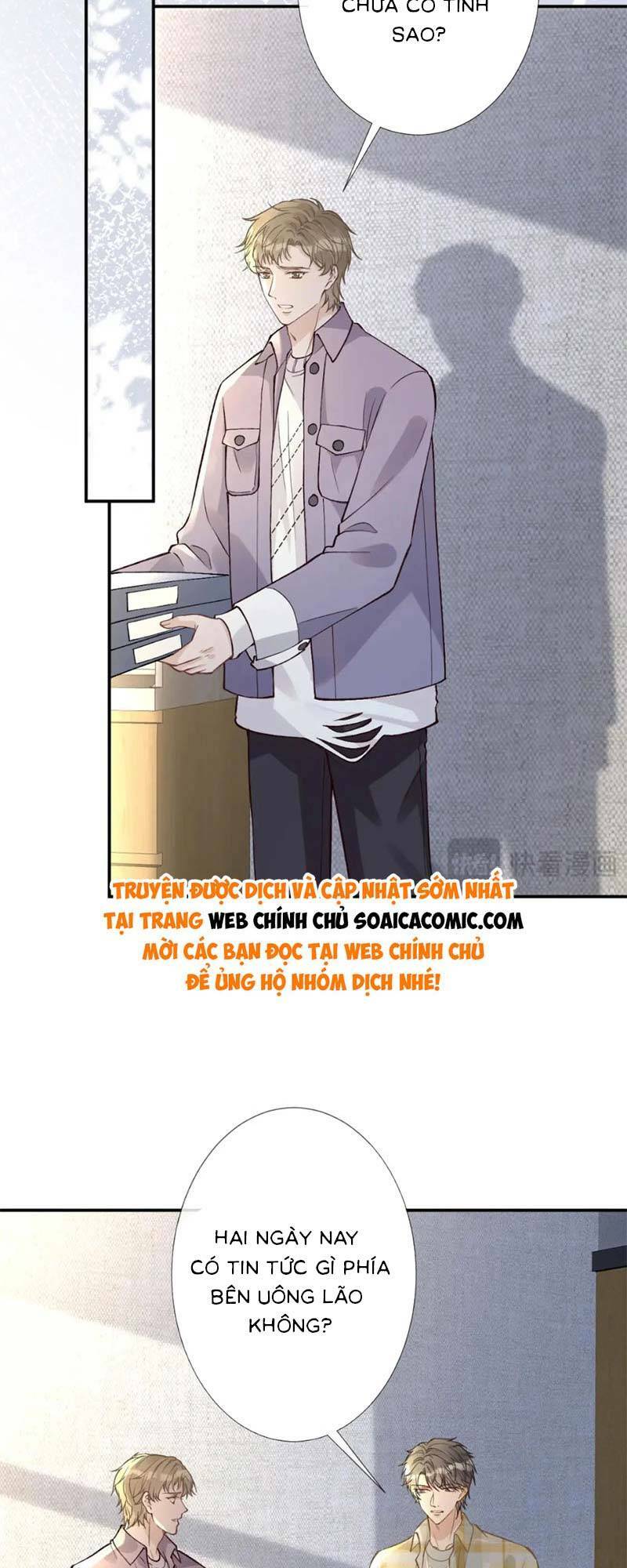 Ôm Khẩn Tiểu Mã Giáp Của Tôi Chapter 253 - Trang 2