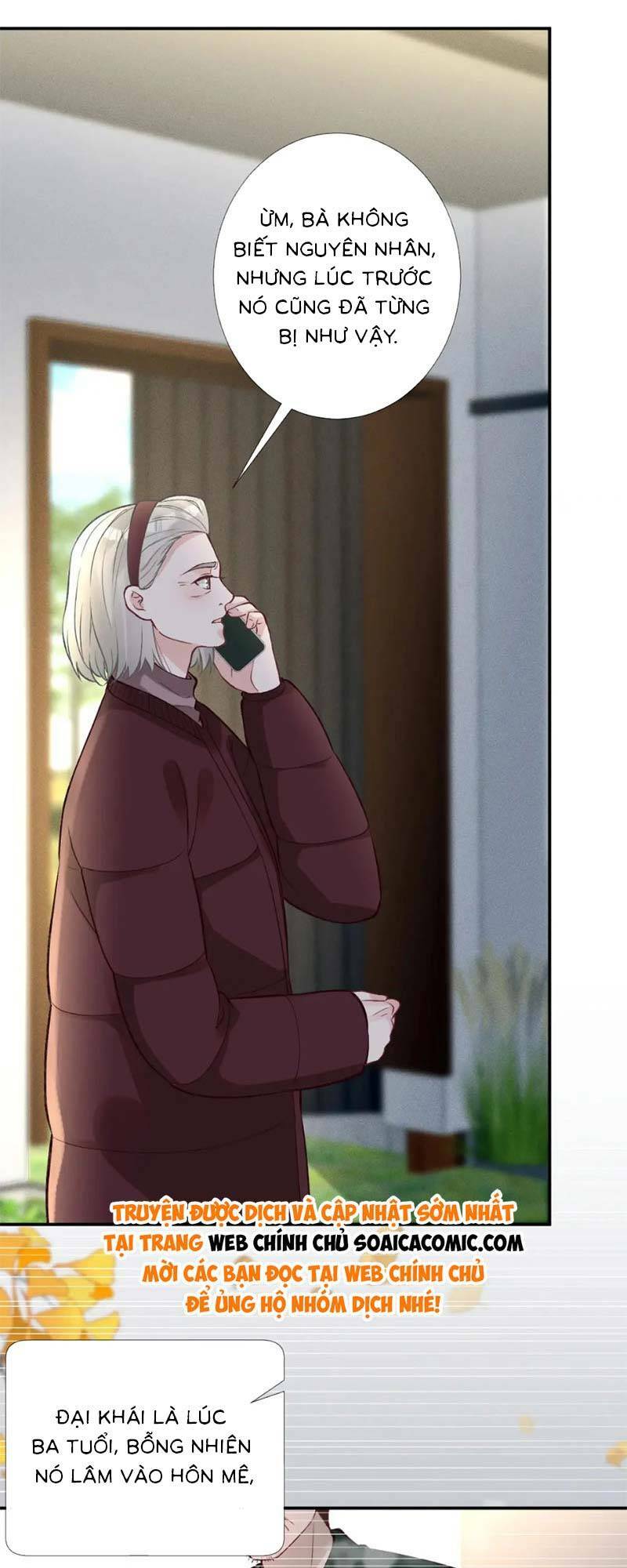 Ôm Khẩn Tiểu Mã Giáp Của Tôi Chapter 253 - Trang 2