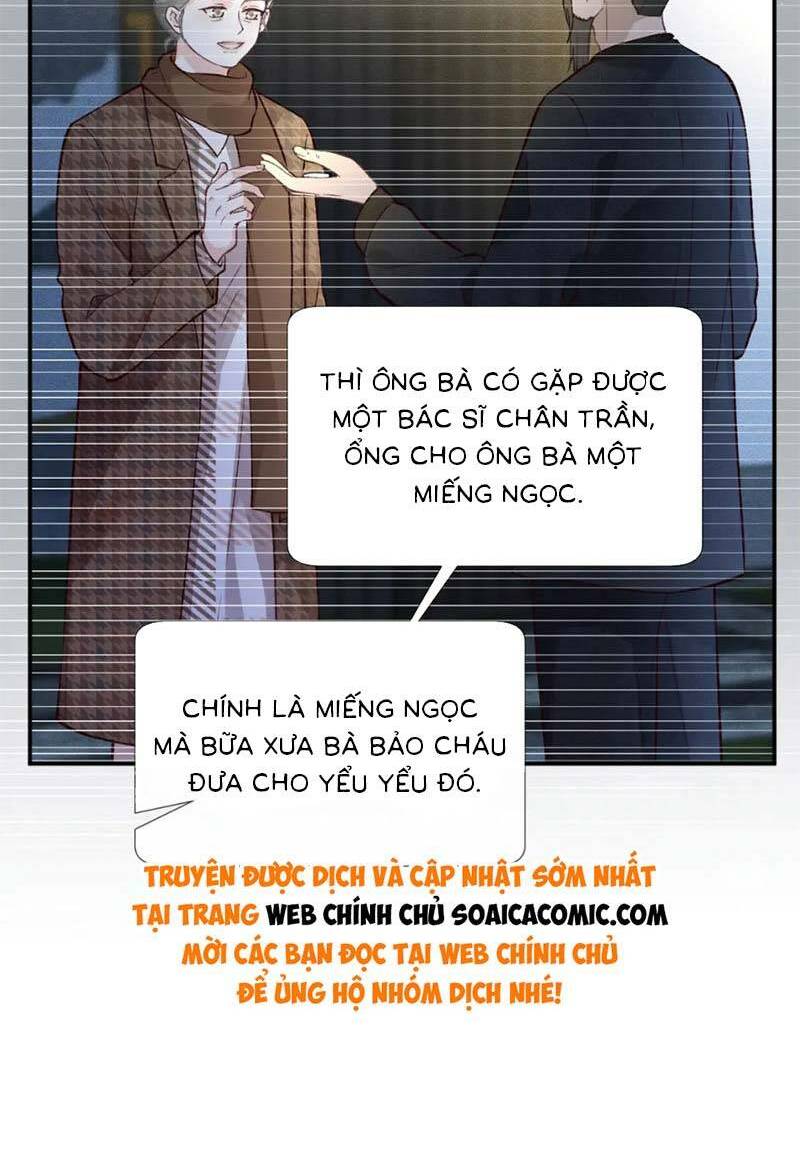 Ôm Khẩn Tiểu Mã Giáp Của Tôi Chapter 253 - Trang 2