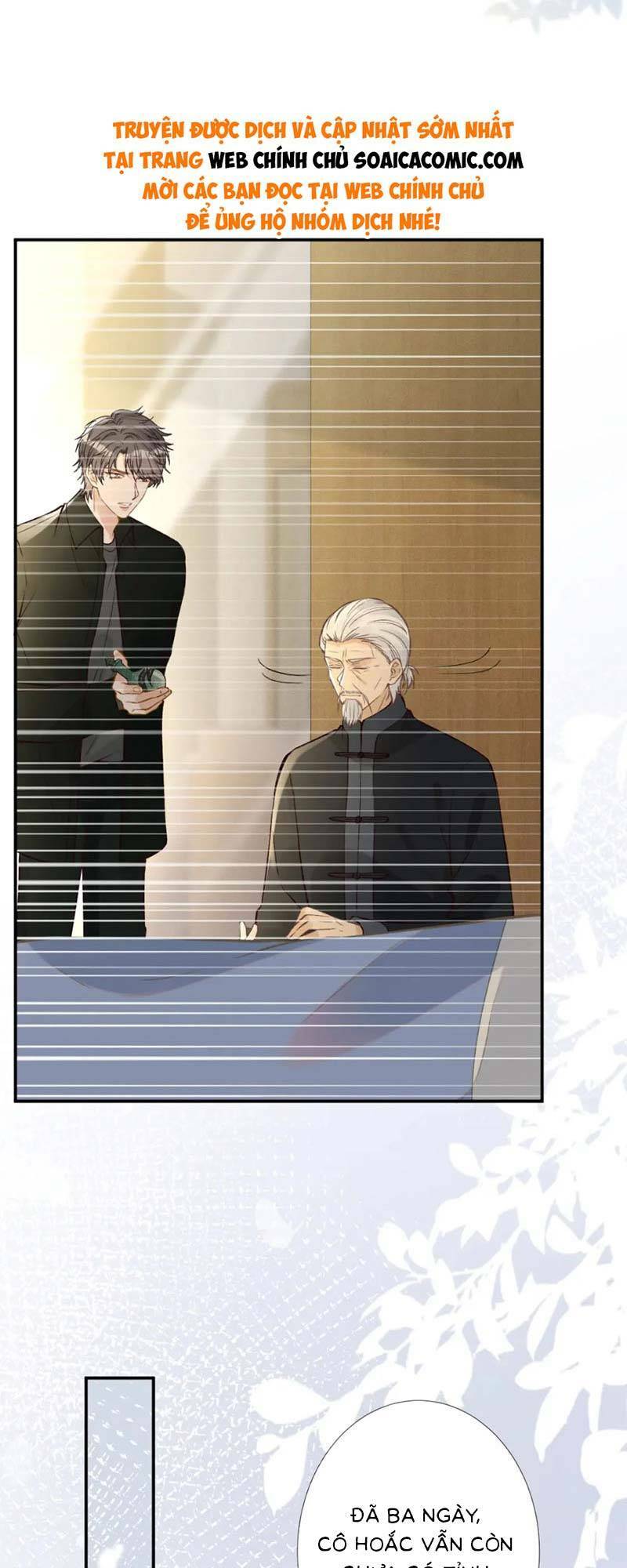 Ôm Khẩn Tiểu Mã Giáp Của Tôi Chapter 253 - Trang 2