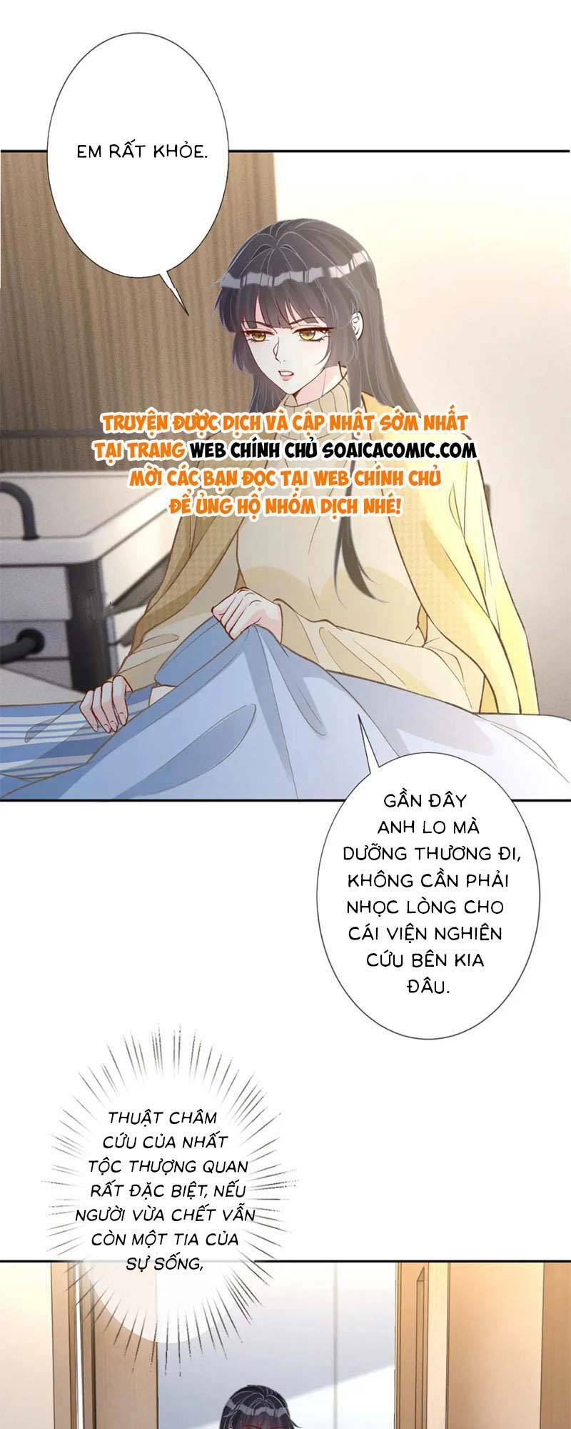 Ôm Khẩn Tiểu Mã Giáp Của Tôi Chapter 254 - Trang 2