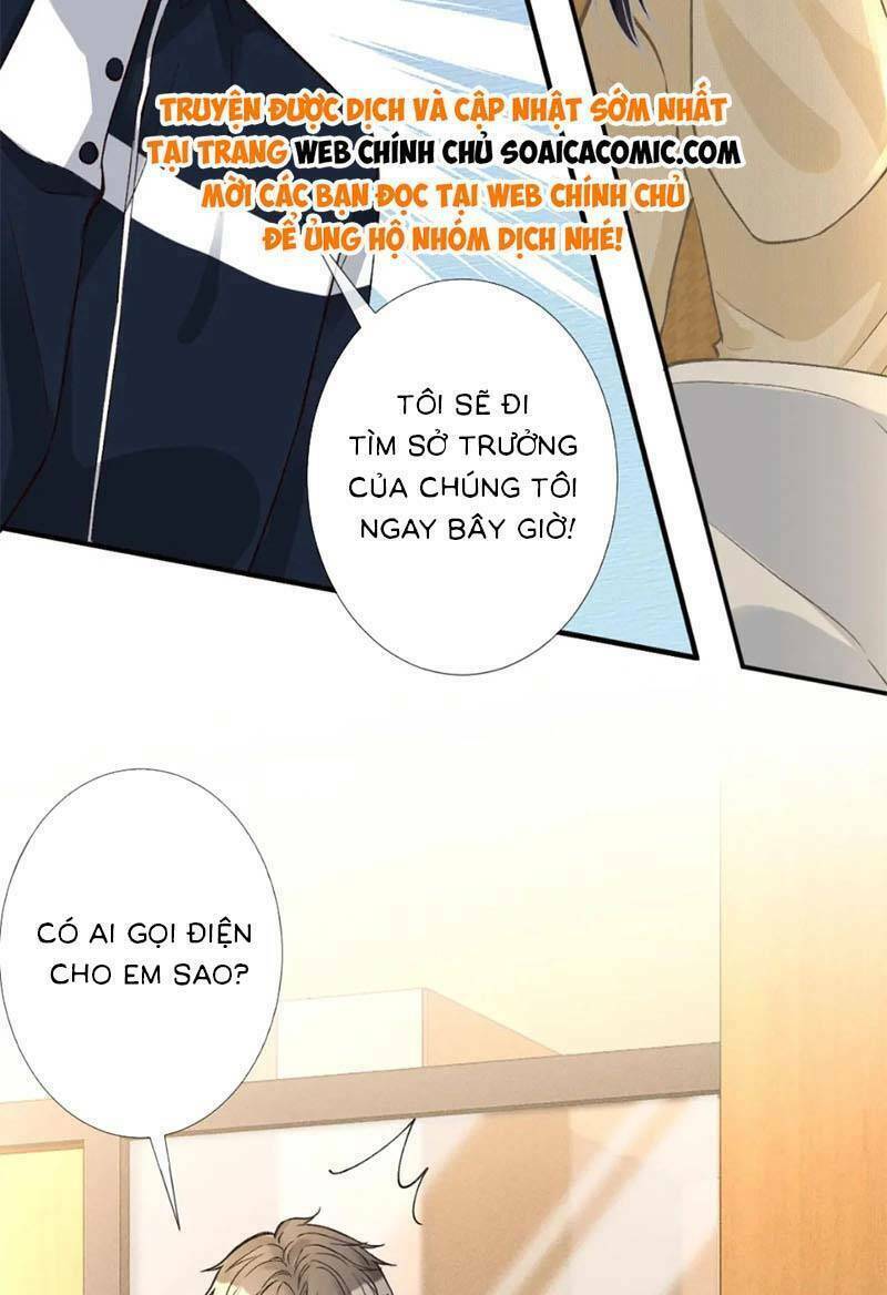 Ôm Khẩn Tiểu Mã Giáp Của Tôi Chapter 255 - Trang 2