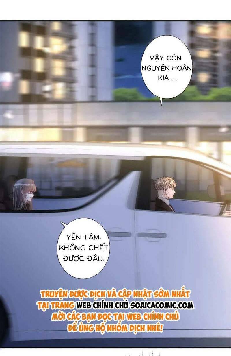 Ôm Khẩn Tiểu Mã Giáp Của Tôi Chapter 256 - Trang 2