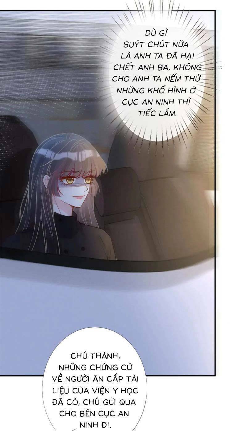 Ôm Khẩn Tiểu Mã Giáp Của Tôi Chapter 256 - Trang 2