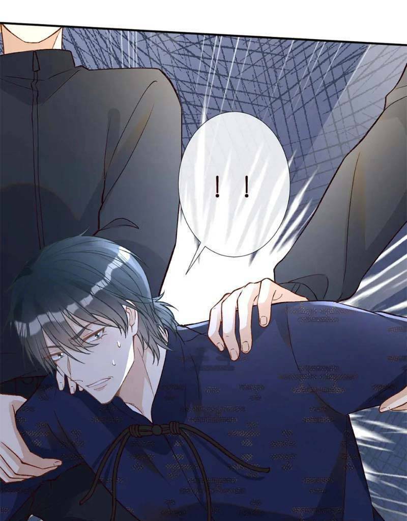 Ôm Khẩn Tiểu Mã Giáp Của Tôi Chapter 256 - Trang 2