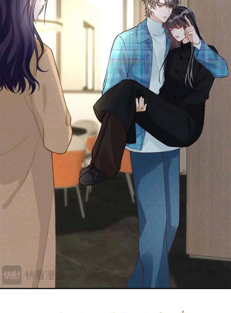 Ôm Khẩn Tiểu Mã Giáp Của Tôi Chapter 257 - Trang 2