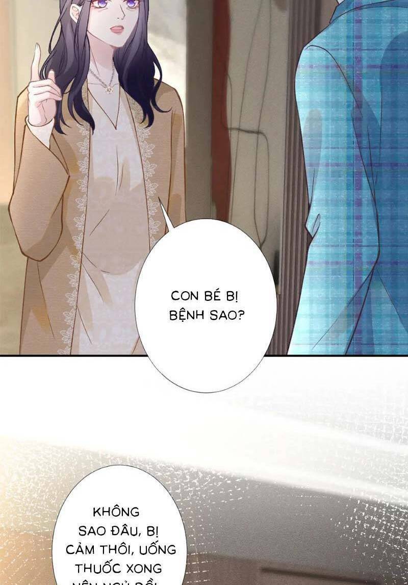 Ôm Khẩn Tiểu Mã Giáp Của Tôi Chapter 257 - Trang 2