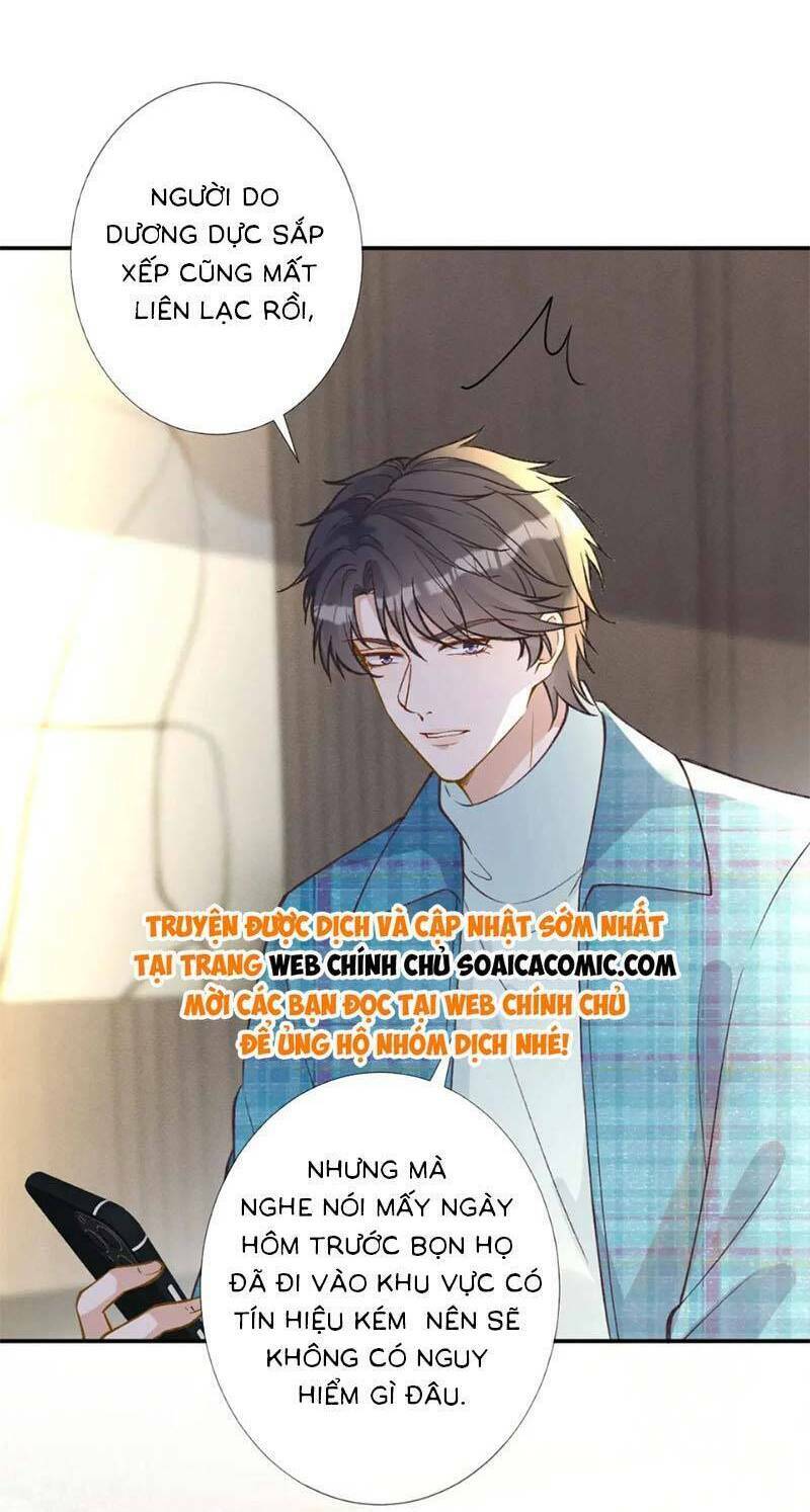 Ôm Khẩn Tiểu Mã Giáp Của Tôi Chapter 257 - Trang 2