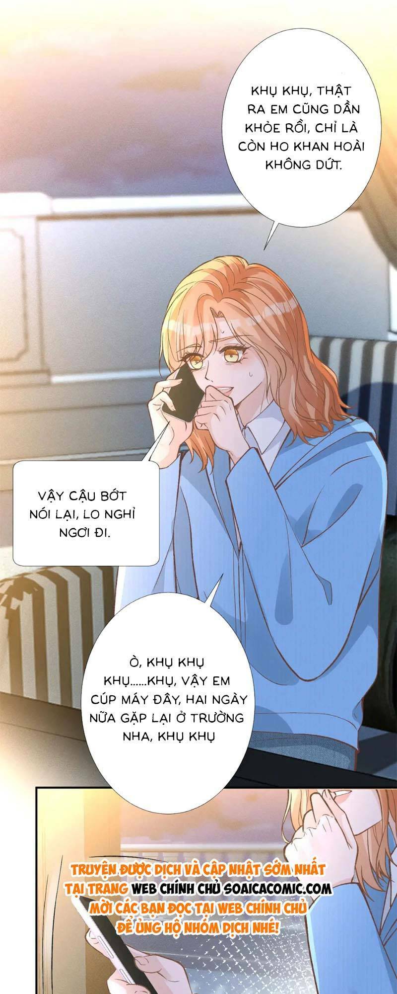 Ôm Khẩn Tiểu Mã Giáp Của Tôi Chapter 258 - Trang 2