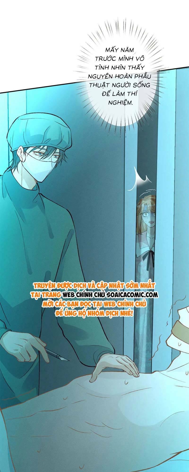 Ôm Khẩn Tiểu Mã Giáp Của Tôi Chapter 258 - Trang 2