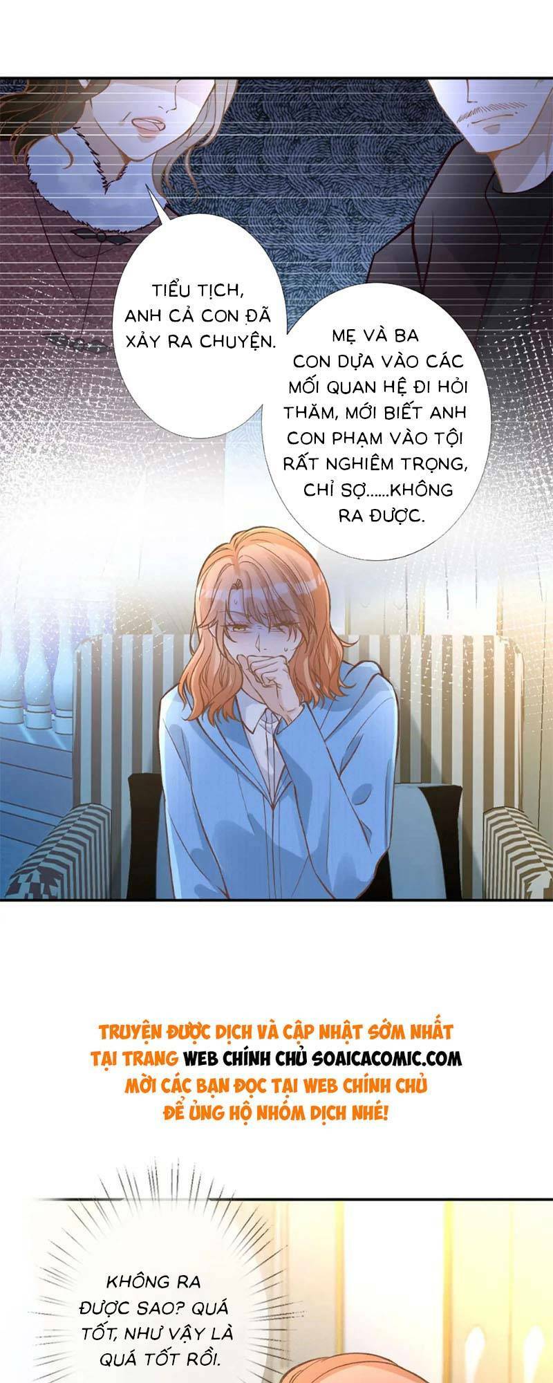 Ôm Khẩn Tiểu Mã Giáp Của Tôi Chapter 258 - Trang 2