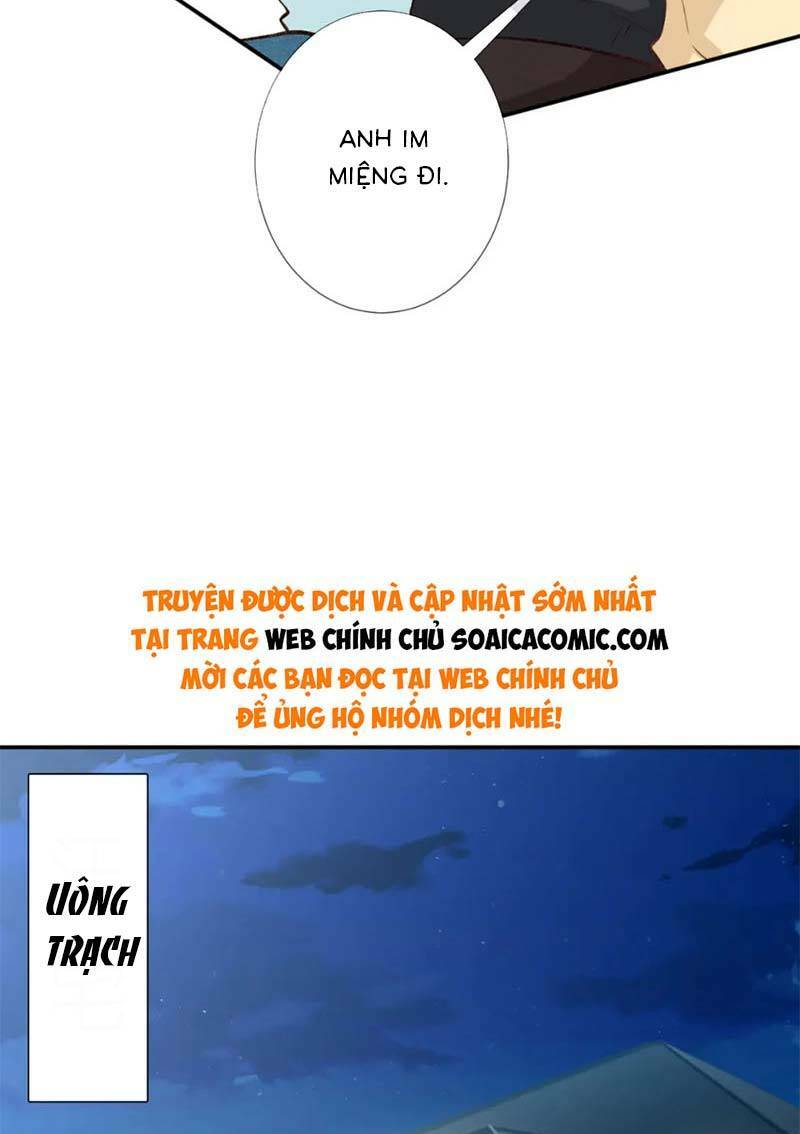 Ôm Khẩn Tiểu Mã Giáp Của Tôi Chapter 258 - Trang 2