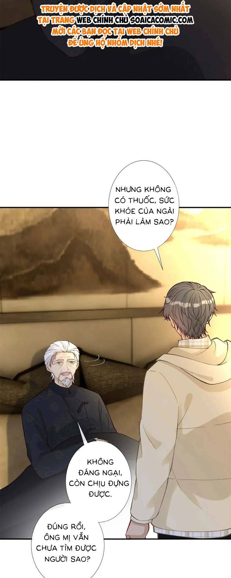 Ôm Khẩn Tiểu Mã Giáp Của Tôi Chapter 258 - Trang 2