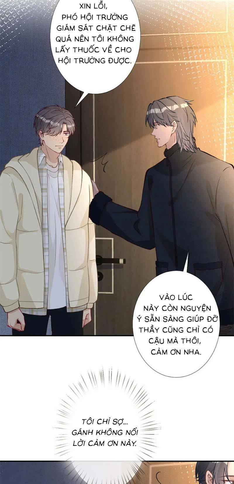 Ôm Khẩn Tiểu Mã Giáp Của Tôi Chapter 258 - Trang 2