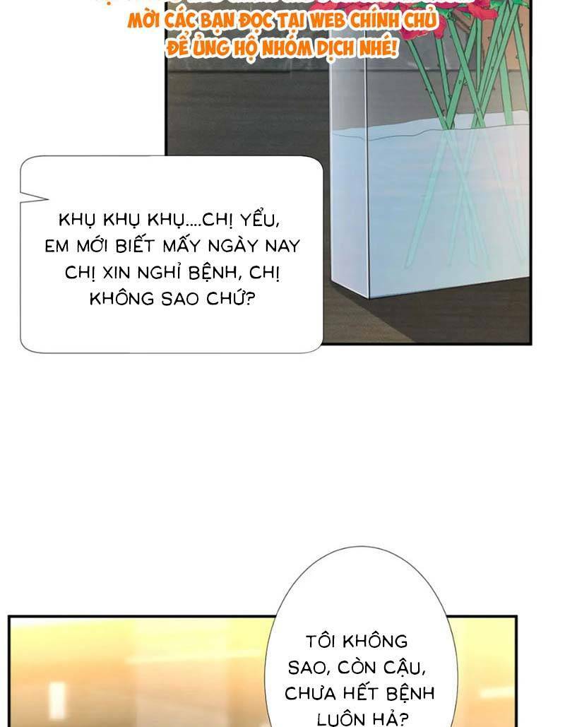 Ôm Khẩn Tiểu Mã Giáp Của Tôi Chapter 258 - Trang 2