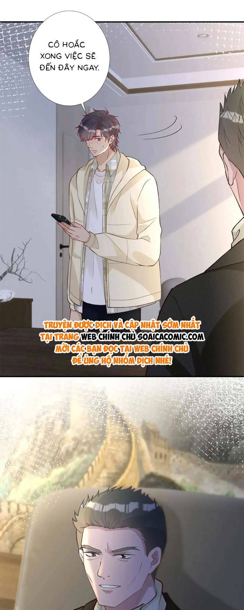 Ôm Khẩn Tiểu Mã Giáp Của Tôi Chapter 259 - Trang 2