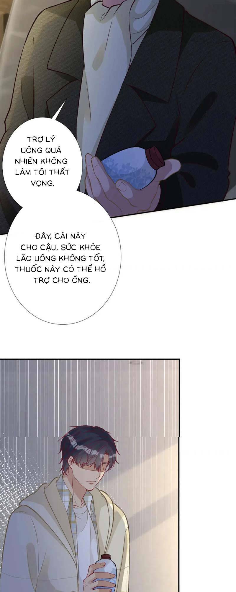 Ôm Khẩn Tiểu Mã Giáp Của Tôi Chapter 259 - Trang 2