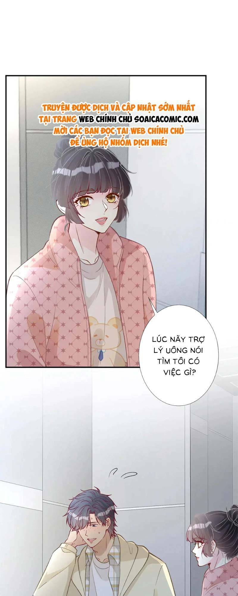 Ôm Khẩn Tiểu Mã Giáp Của Tôi Chapter 259 - Trang 2