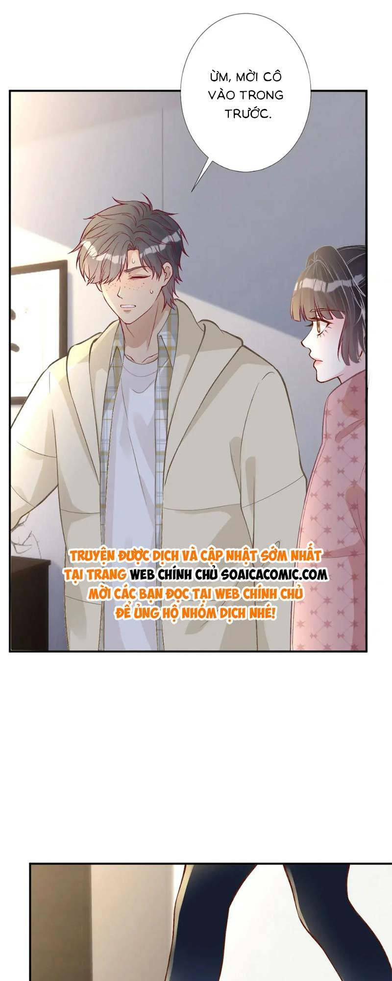 Ôm Khẩn Tiểu Mã Giáp Của Tôi Chapter 259 - Trang 2