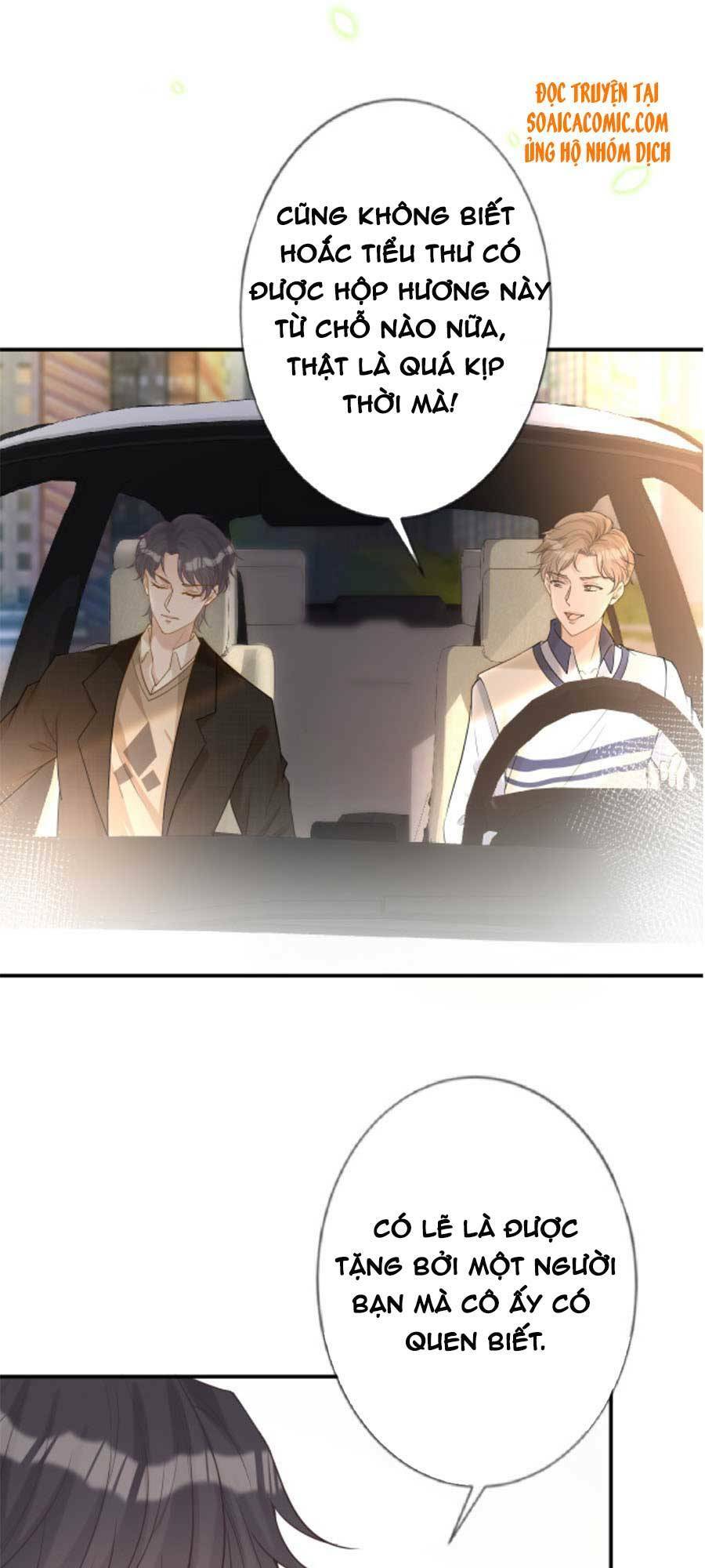 Ôm Khẩn Tiểu Mã Giáp Của Tôi Chapter 26 - Trang 2