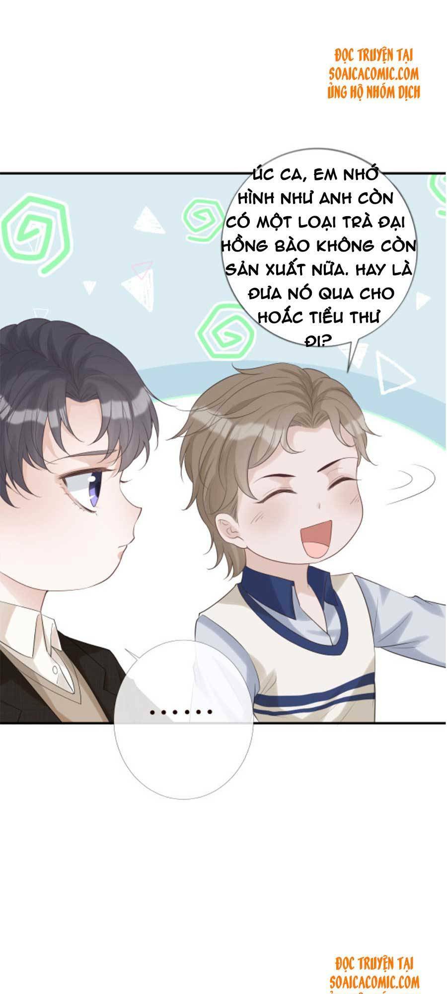 Ôm Khẩn Tiểu Mã Giáp Của Tôi Chapter 26 - Trang 2