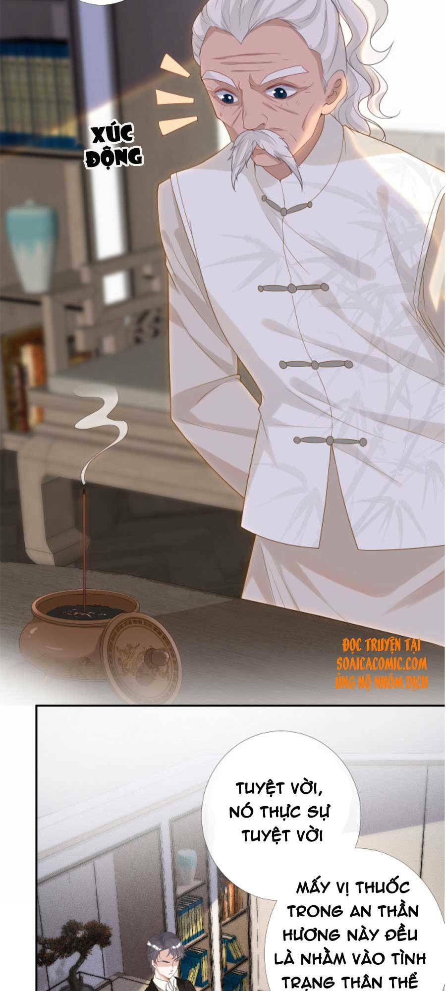 Ôm Khẩn Tiểu Mã Giáp Của Tôi Chapter 26 - Trang 2