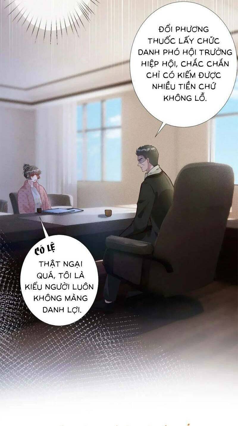 Ôm Khẩn Tiểu Mã Giáp Của Tôi Chapter 260 - Trang 2