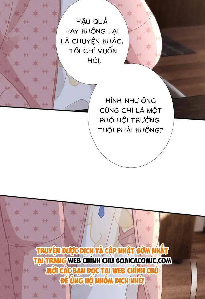 Ôm Khẩn Tiểu Mã Giáp Của Tôi Chapter 260 - Trang 2