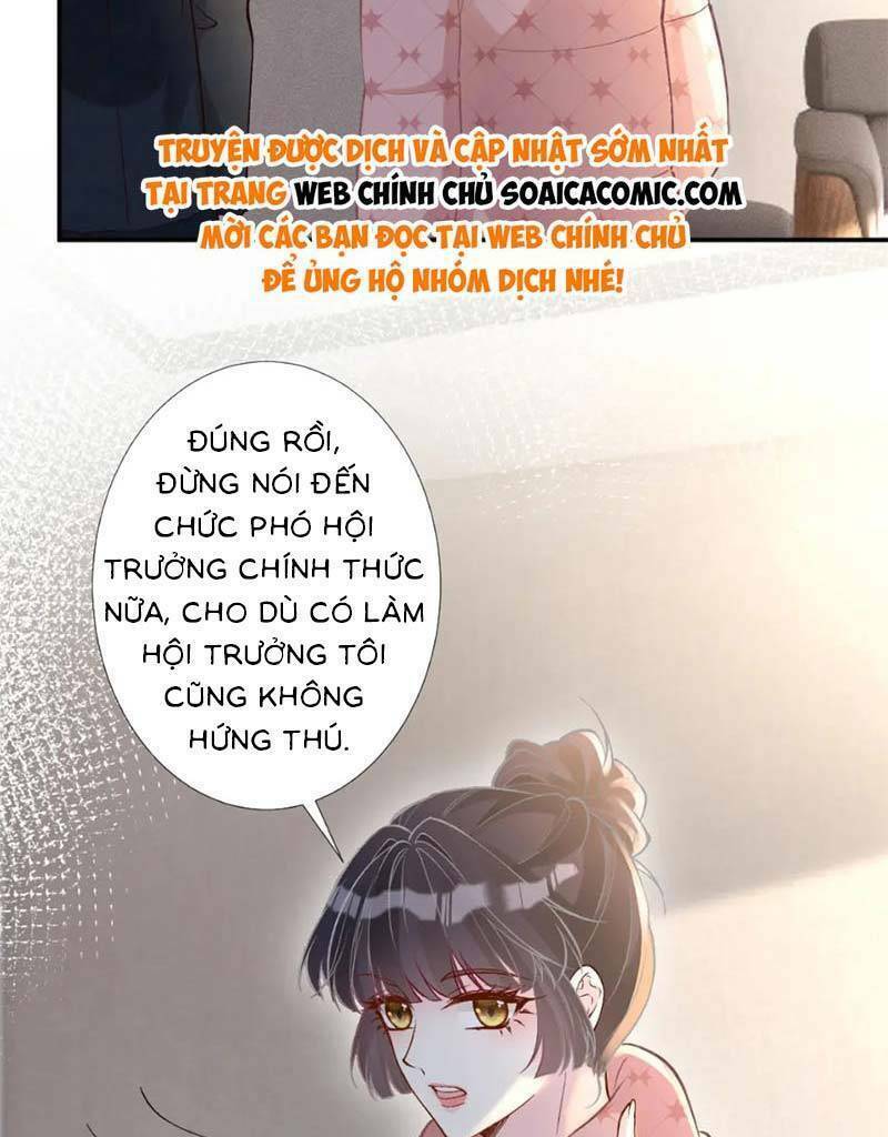 Ôm Khẩn Tiểu Mã Giáp Của Tôi Chapter 260 - Trang 2