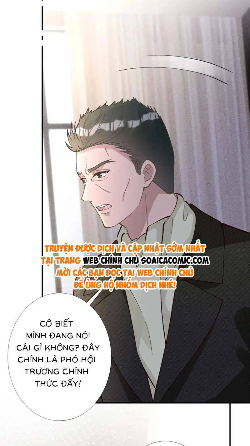 Ôm Khẩn Tiểu Mã Giáp Của Tôi Chapter 260 - Trang 2