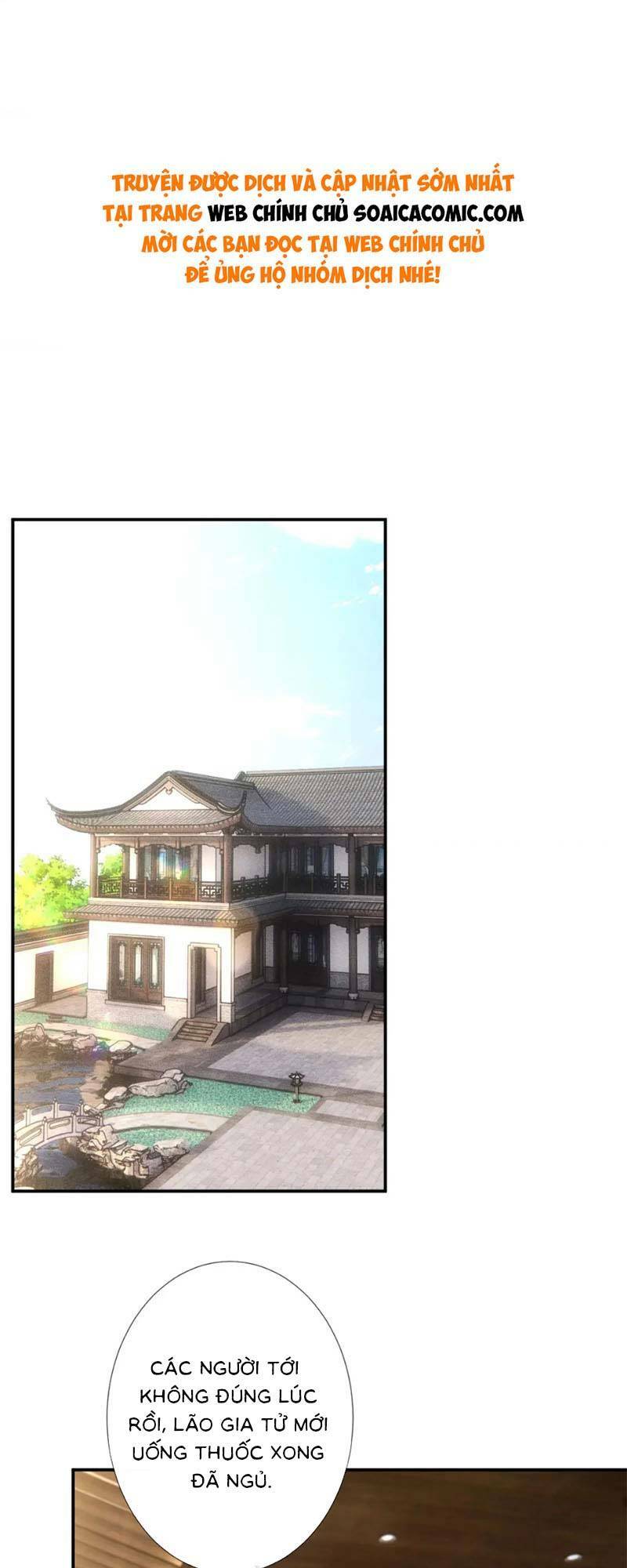 Ôm Khẩn Tiểu Mã Giáp Của Tôi Chapter 261 - Trang 2