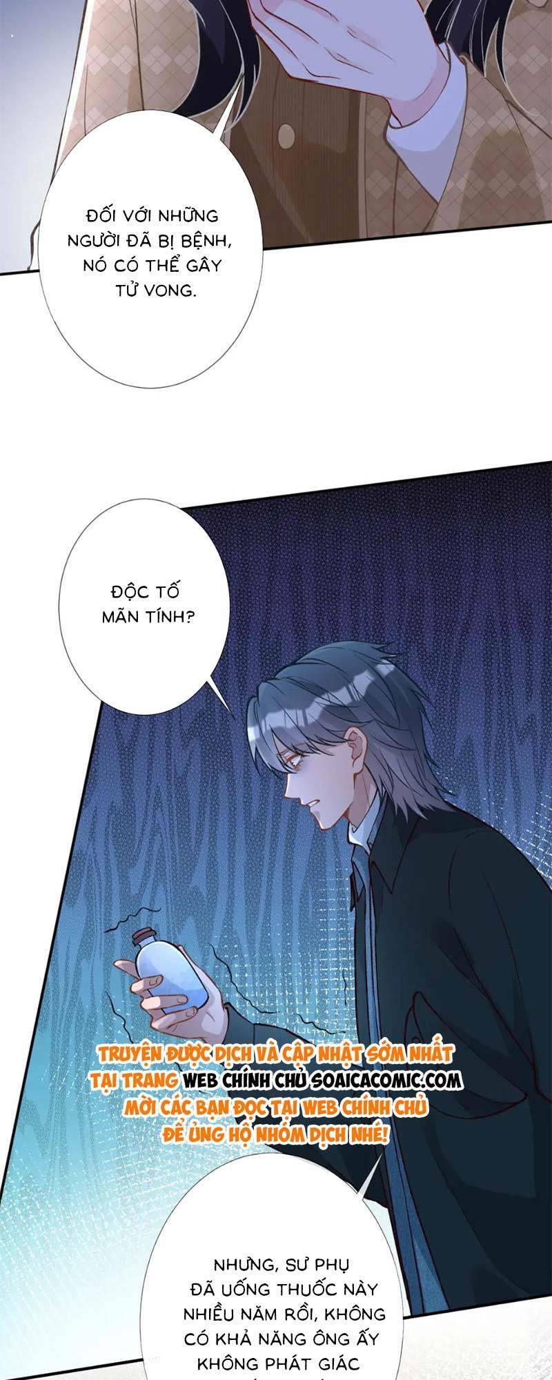 Ôm Khẩn Tiểu Mã Giáp Của Tôi Chapter 261 - Trang 2