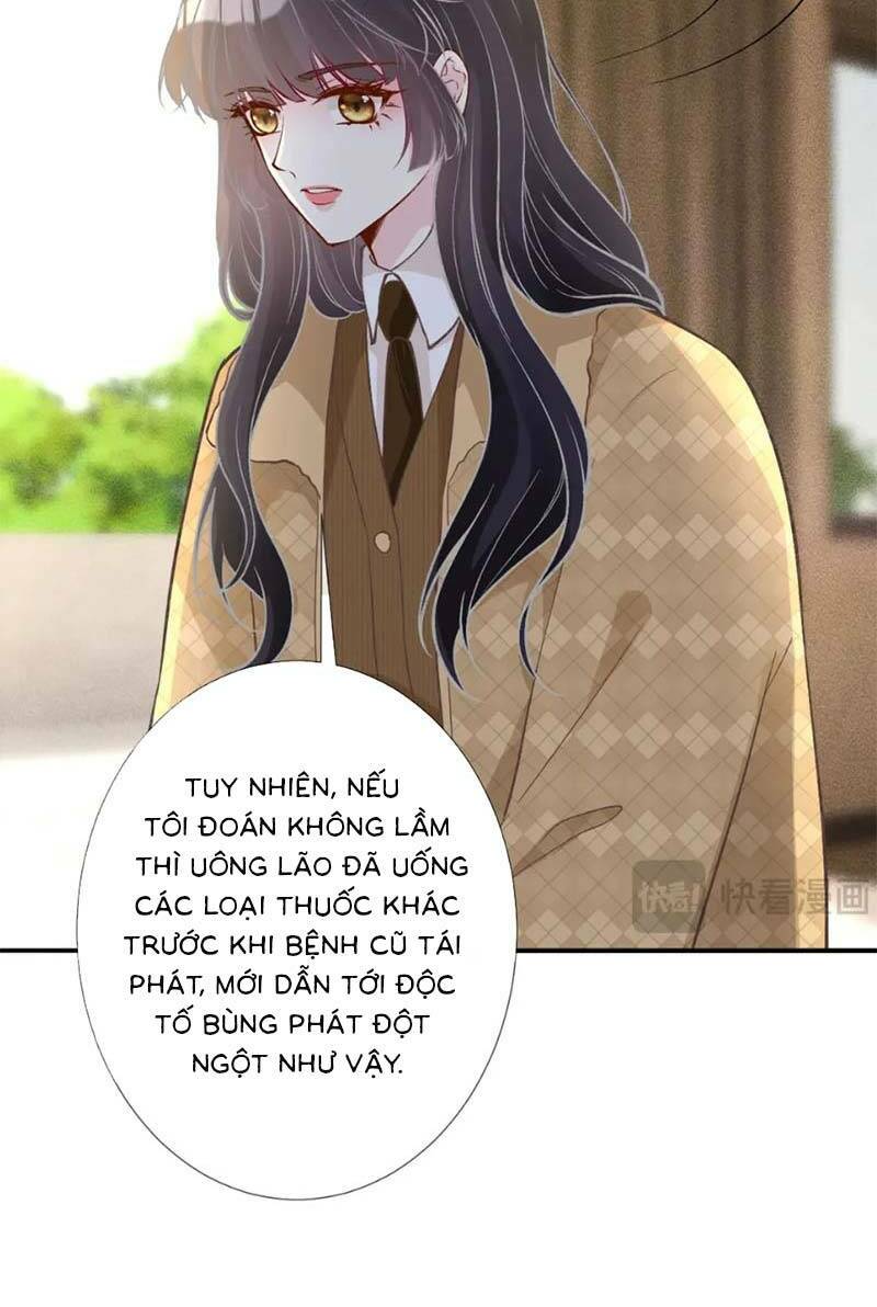 Ôm Khẩn Tiểu Mã Giáp Của Tôi Chapter 261 - Trang 2