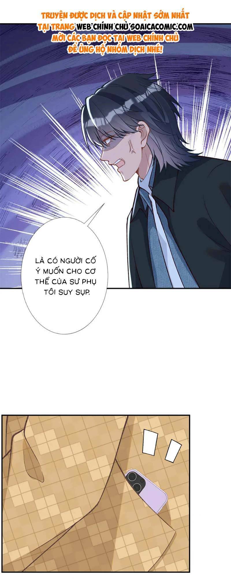 Ôm Khẩn Tiểu Mã Giáp Của Tôi Chapter 261 - Trang 2