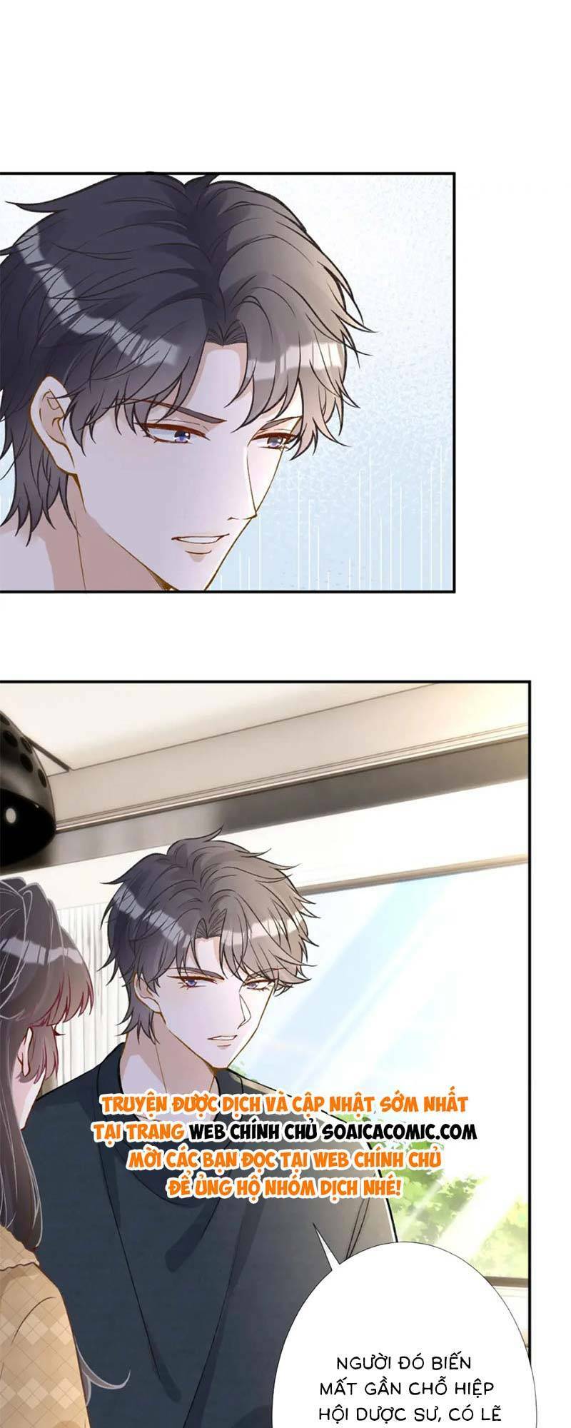 Ôm Khẩn Tiểu Mã Giáp Của Tôi Chapter 261 - Trang 2