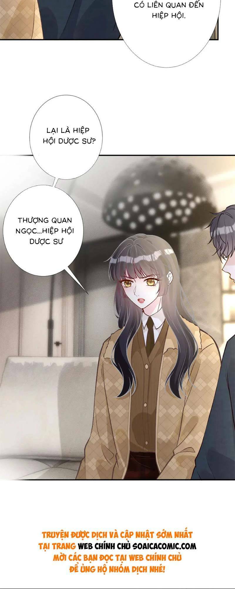 Ôm Khẩn Tiểu Mã Giáp Của Tôi Chapter 261 - Trang 2