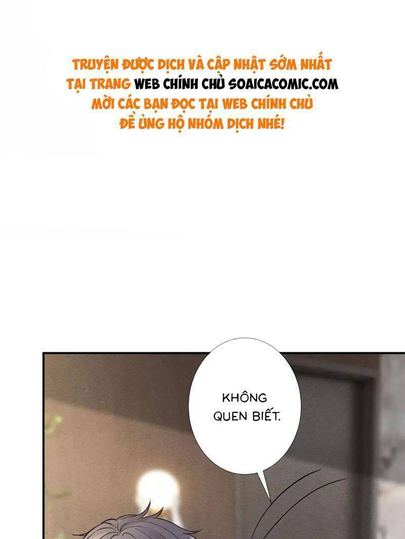 Ôm Khẩn Tiểu Mã Giáp Của Tôi Chapter 262 - Trang 2