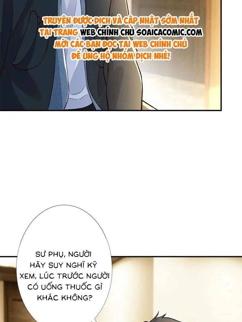 Ôm Khẩn Tiểu Mã Giáp Của Tôi Chapter 262 - Trang 2