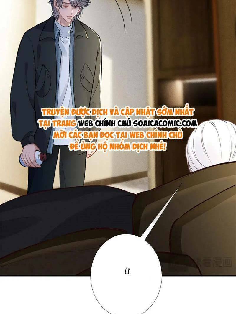 Ôm Khẩn Tiểu Mã Giáp Của Tôi Chapter 262 - Trang 2